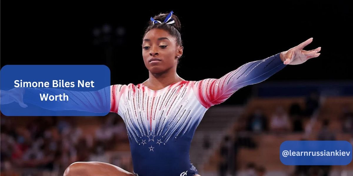 Simone Biles Net Worth